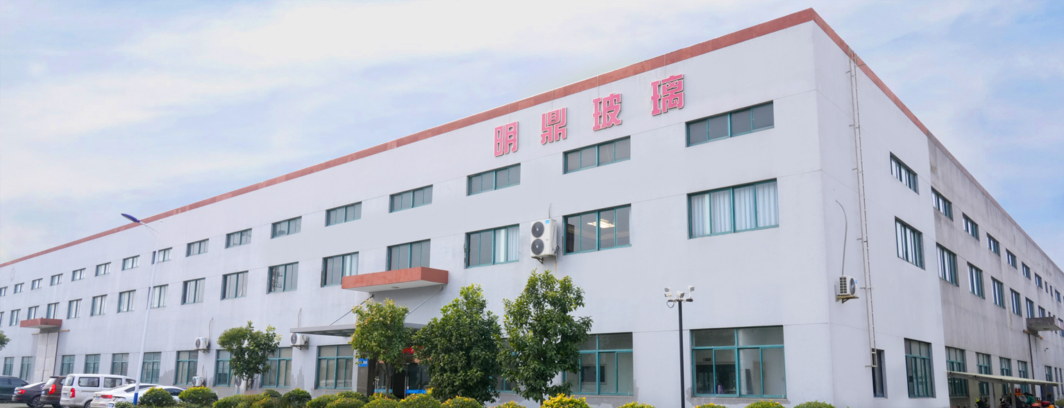 شرکت فناوری شیشه ای Zhejiang Mingding ، Ltd.